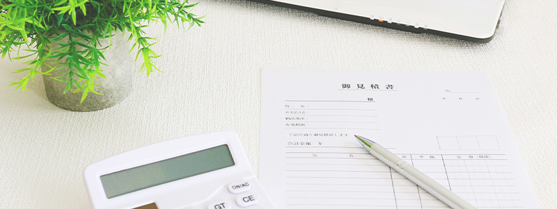 SNS運用代行料金-中見出し