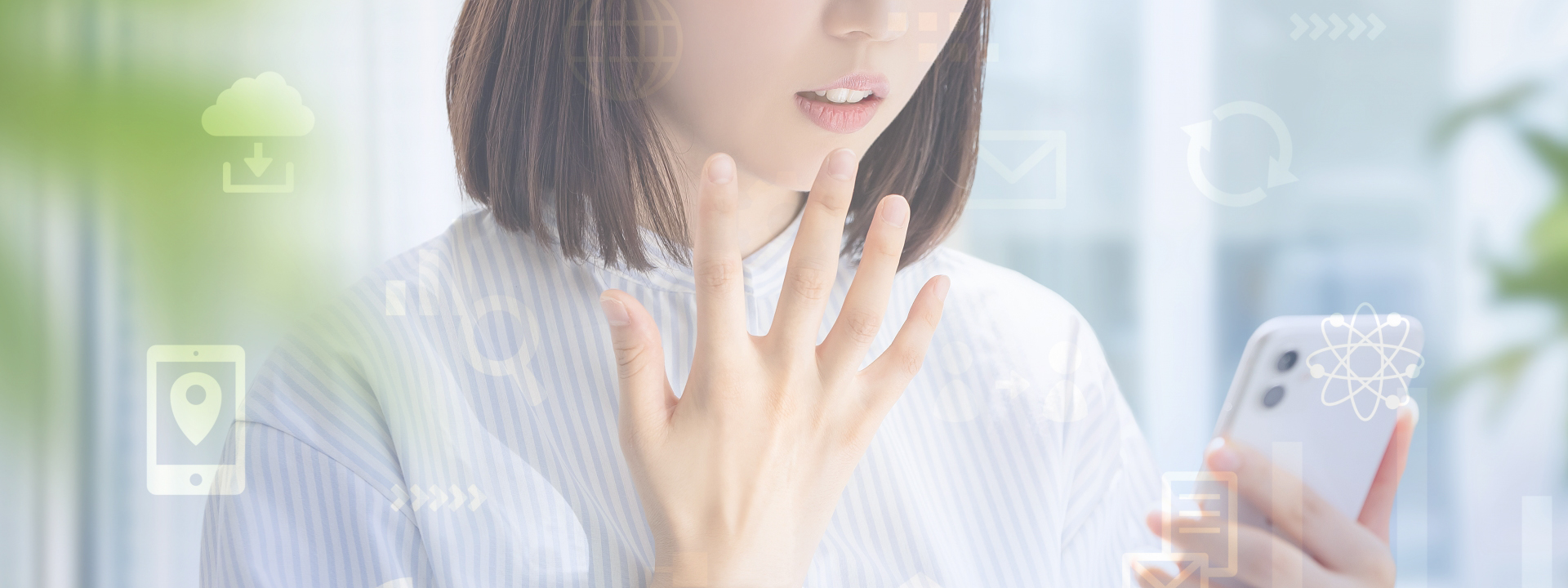 講座の概要