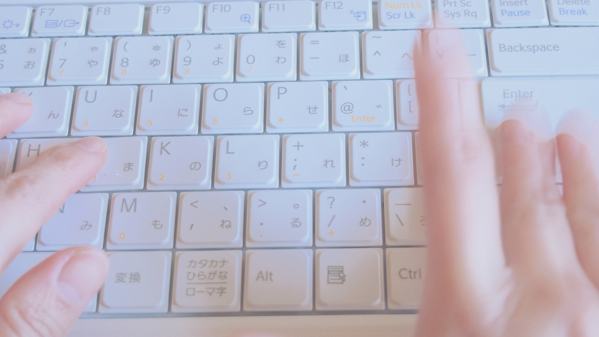 Webライティング代行