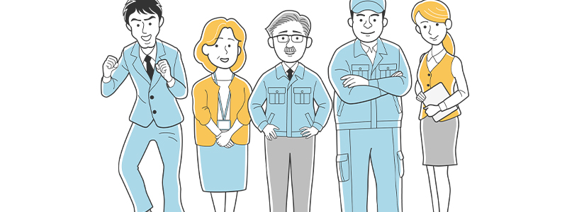 個人事業主・中小企業専門